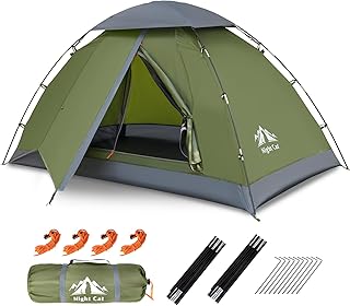 niche night cat tente de camping familiale pou