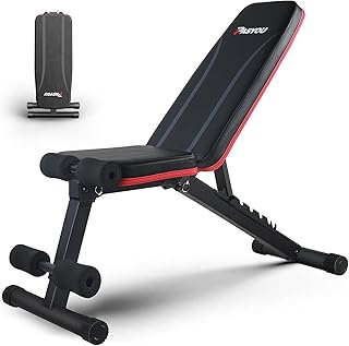 PASYOU Banc de Musculation Pliable, Banc Musculation Complet Inclinable Réglable, Multifonction 7 in 1 Banc Abdominaux Entrainement Complet du Corps Fitness,230Kg capacité de poids PA300 niche pasyou banc de musculation pliable banc