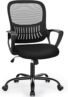 Sweetcrispy Chaise de Bureau Ergonomique avec Support Lombaire - Accoudoirs réglables - Chaise de Bureau pivotante - Hauteur réglable - Convient pour Le et la Chambre à Coucher - Noir niche sweetcrispy chaise de bureau ergonomique